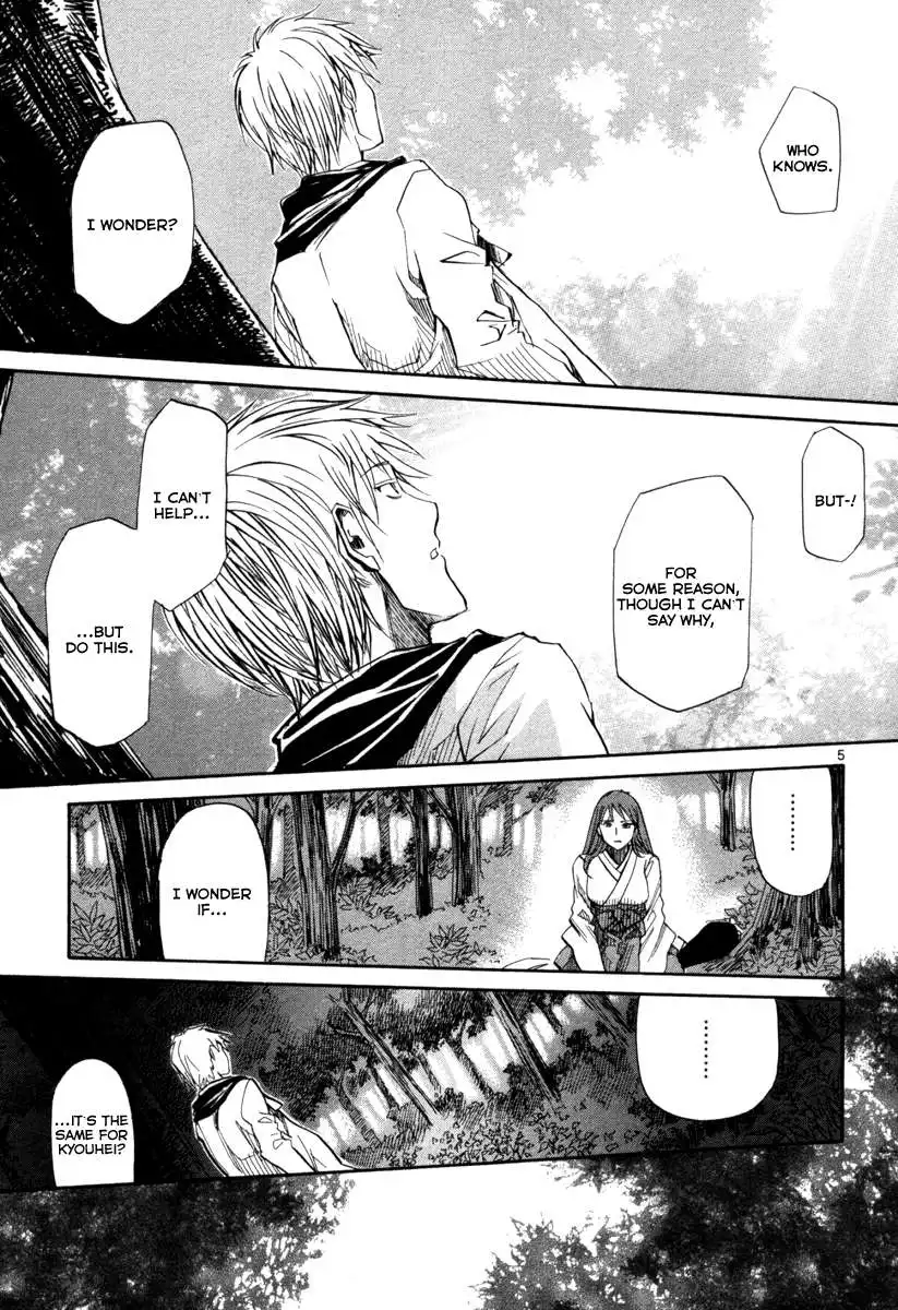 Kamisama Dolls Chapter 69 6